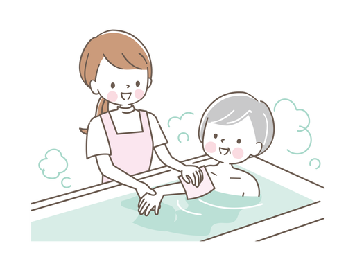 入浴サービスのイメージ