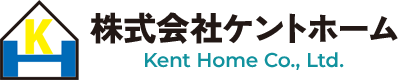 木造住宅・増改築・内装工事を一社完結｜本部町のケントホーム