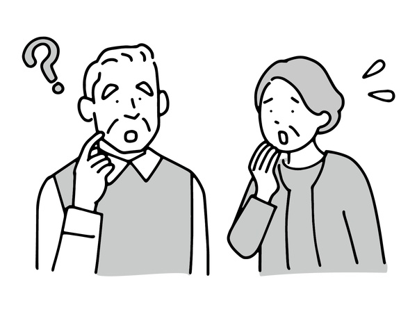 悩んでいる人のイメージ