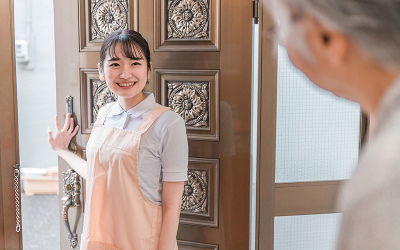 若宮の里ヘルパーステーション