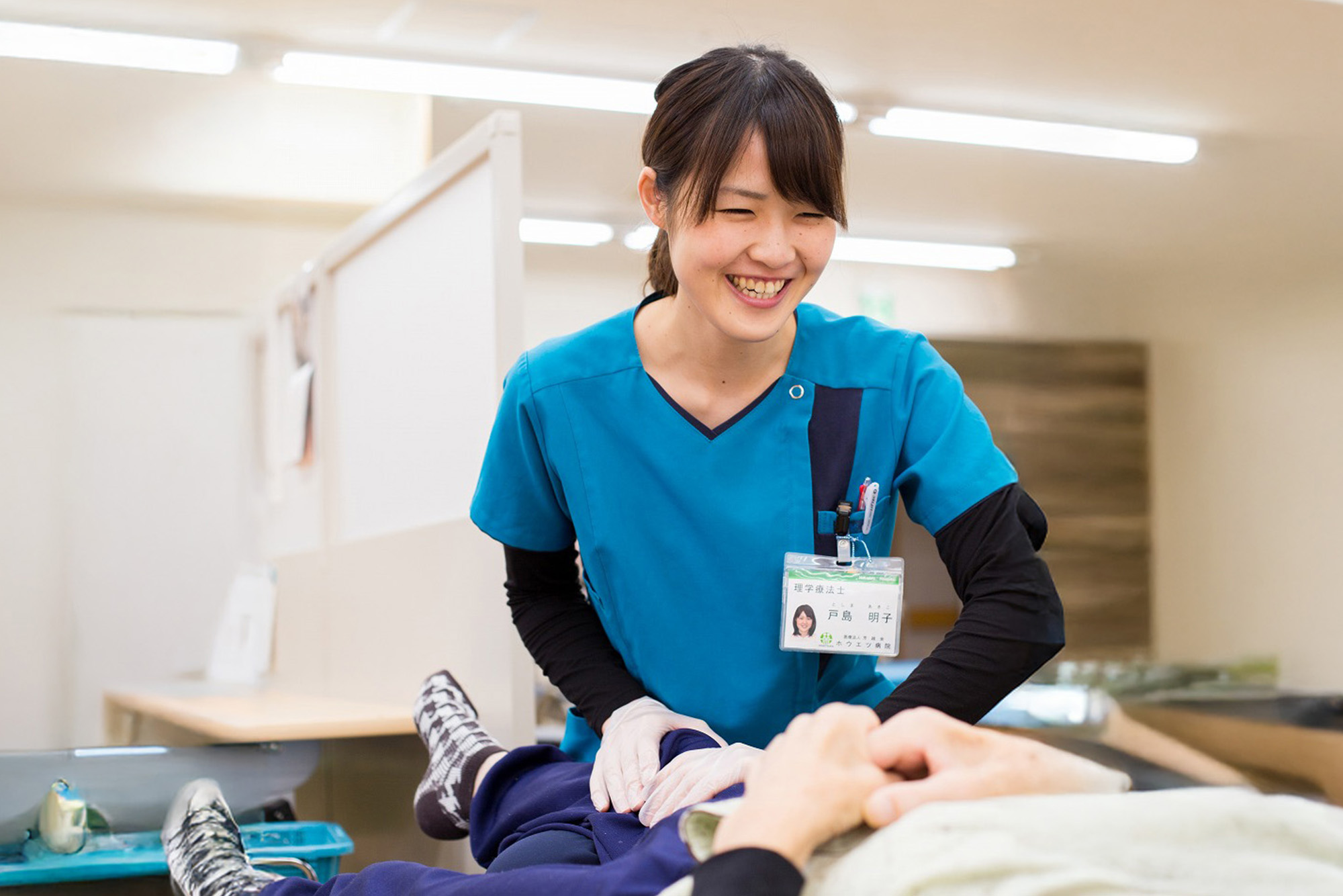 短時間通所リハビリテーション