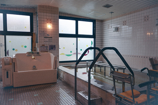 特別浴完備の入浴介助