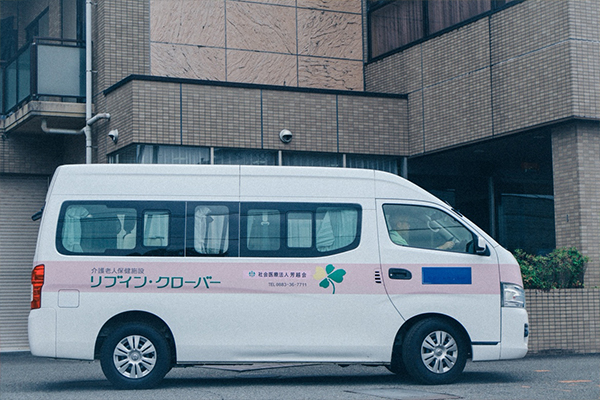 24時間看護体制