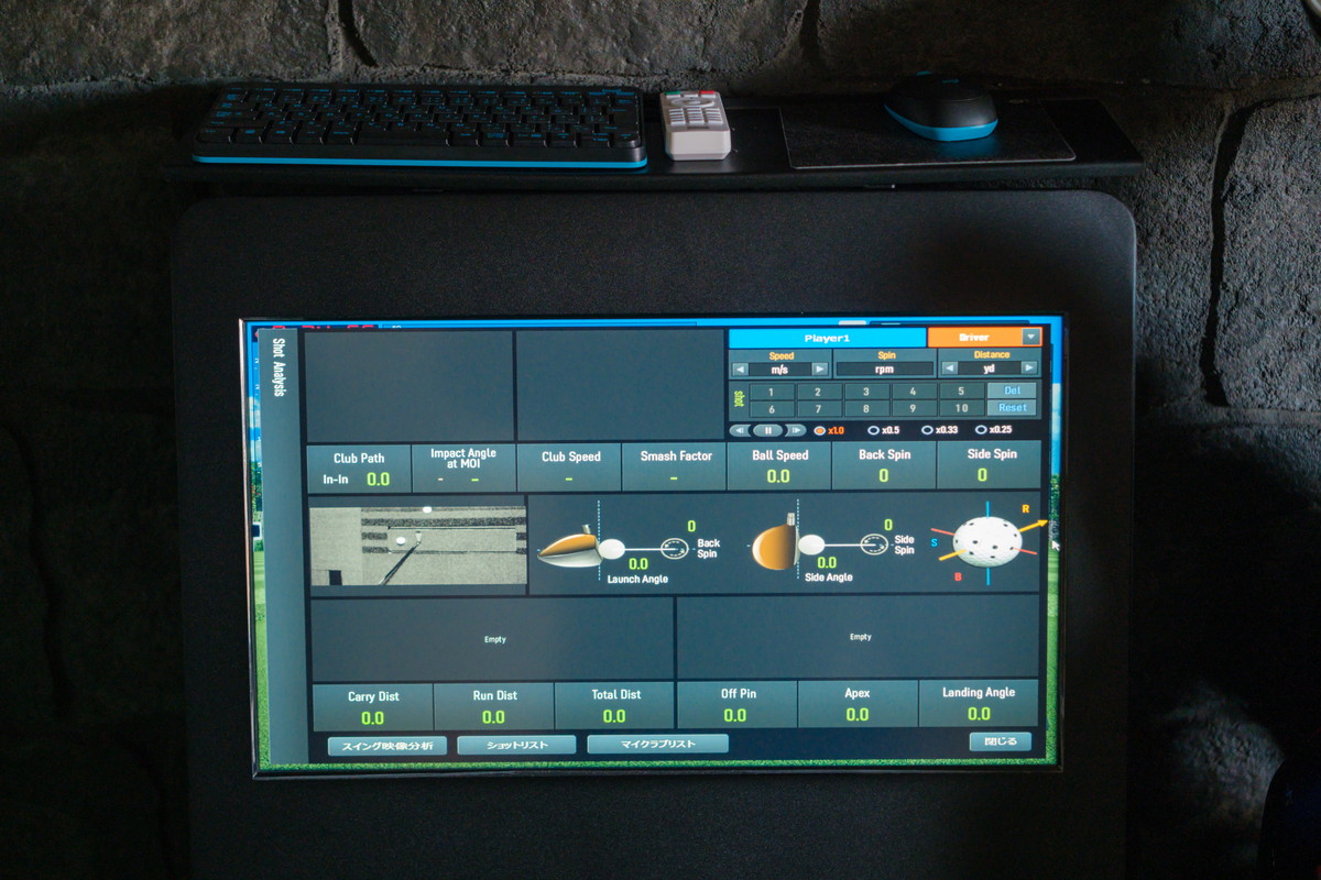 高性能ゴルフシミュレーターの画面イメージ