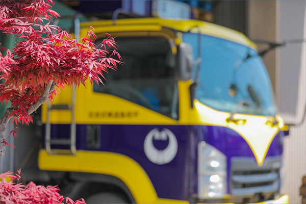 安全への取り組み