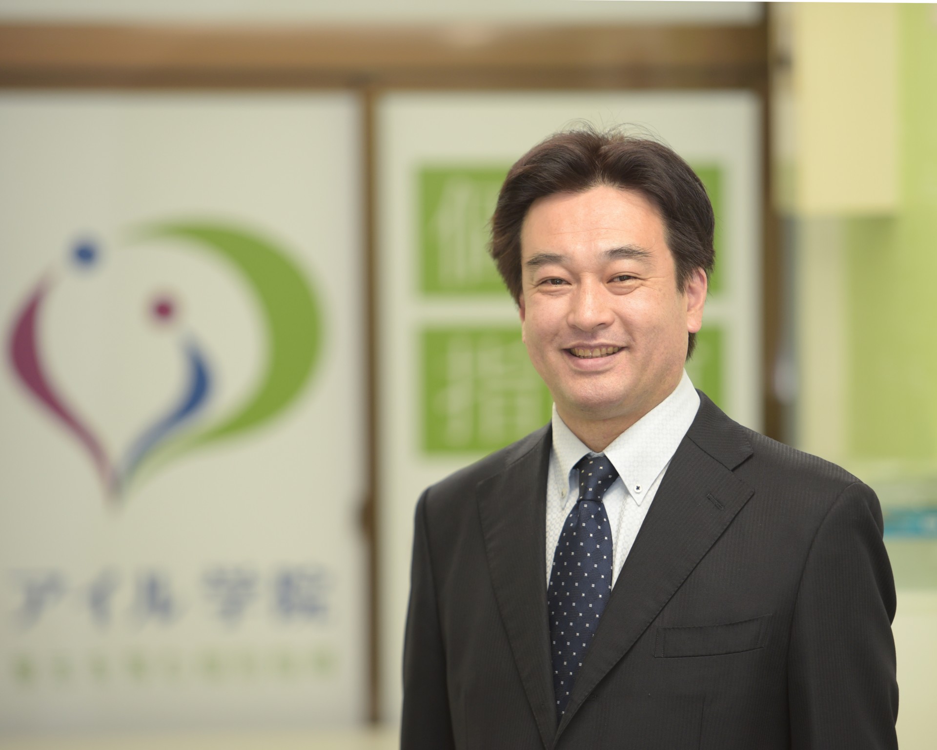 「わかる」と「できる」の違い