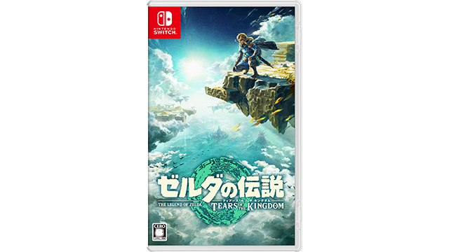 モーションキャプチャーイメージ