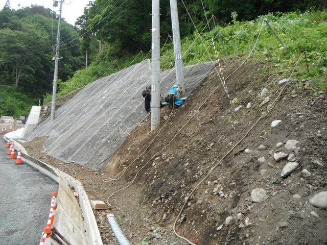 法面事業ビフォー