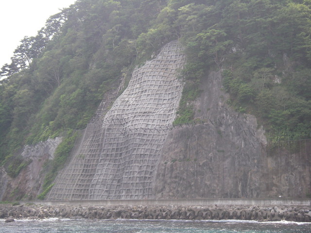 法面事業アフター