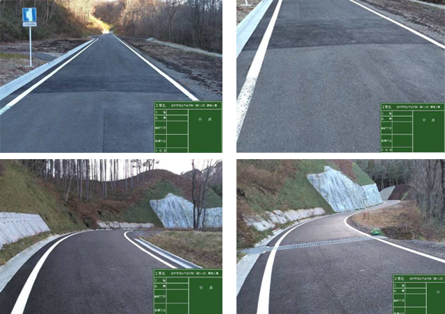 平波沢線 R7.12.1 進捗 85.0％