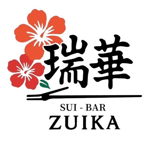 SUI-BAR 瑞華