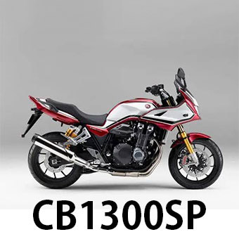CB1300SP