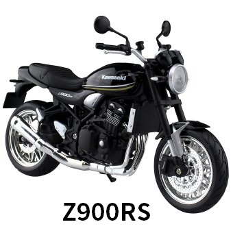 Z900RS