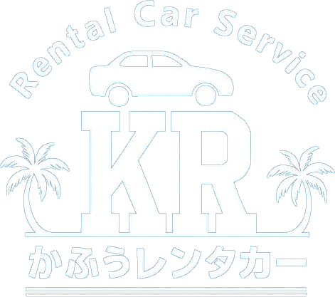 【沖縄レンタカー】かふうレンタカー｜那覇空港・国際通りから便利に出発！