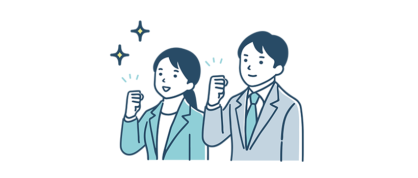 アフターフォロー