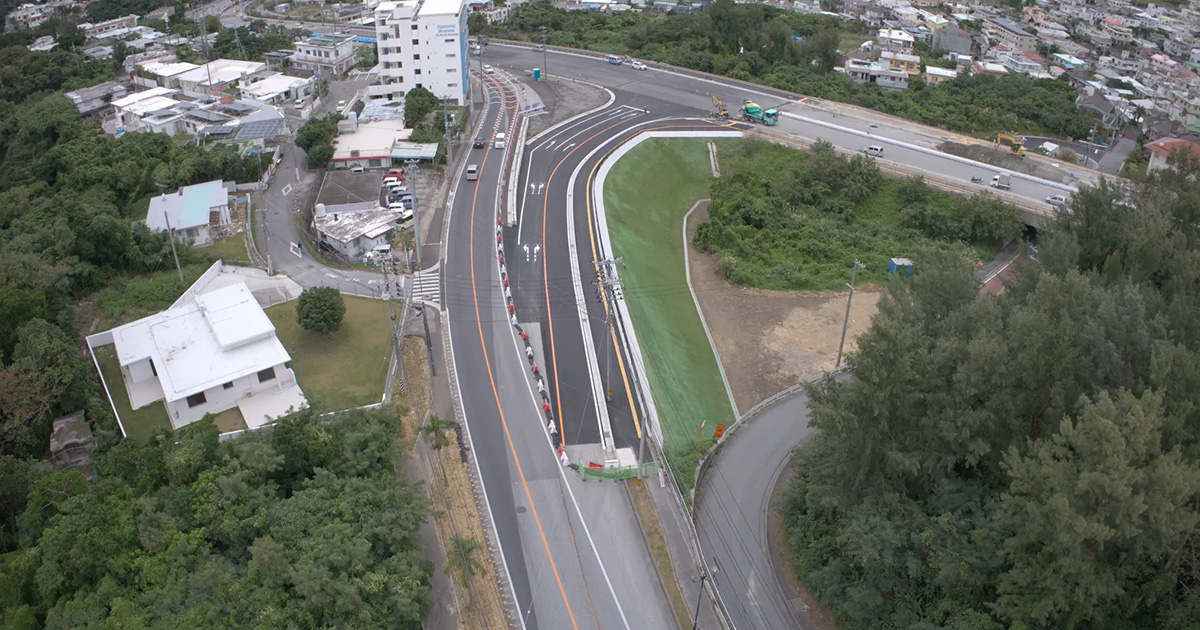 有限会社大我組イメージ画像