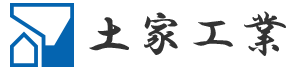 橋梁・トンネルの補修工事・補強工事なら京都府宇治市の土家工業