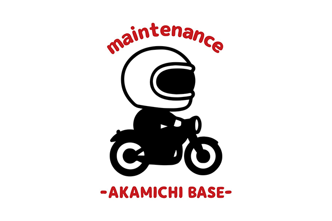 -AKAMICHI BASE-アカミチベース