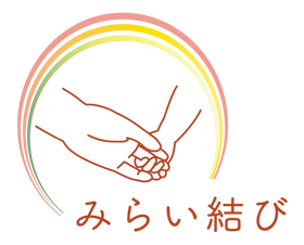 屋号