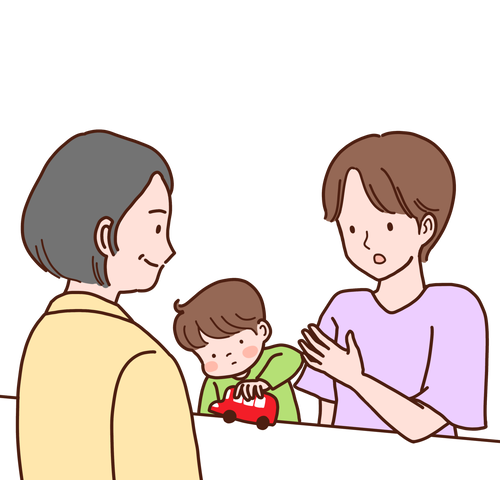 来所相談アイコン