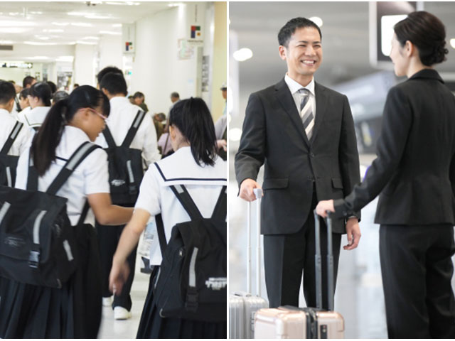 インセンティブツアー