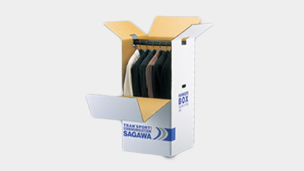 ハンガーボックスオプション