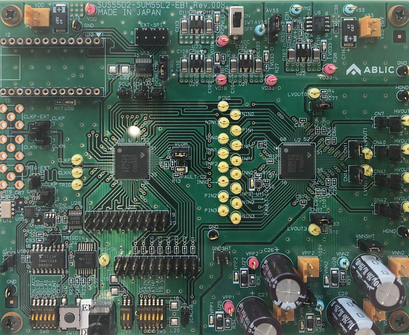 私たちについて