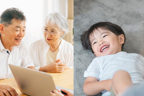 高齢者や乳幼児の見守りサービスの提供（準備中）