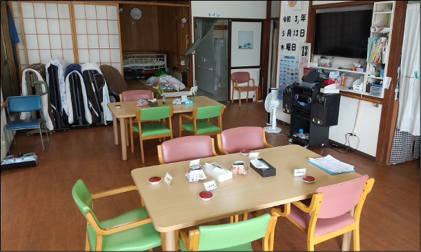 デイサービスすまいるLife