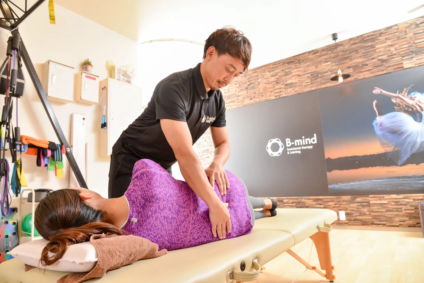 B-mind（ビーマインド）イメージ画像