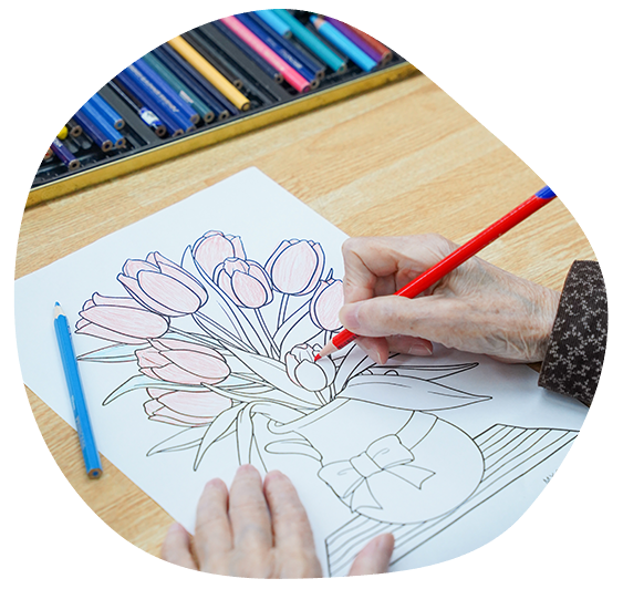 ケアセンター旬彩