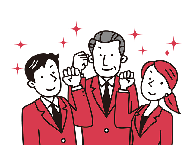 信頼の20年以上の実績