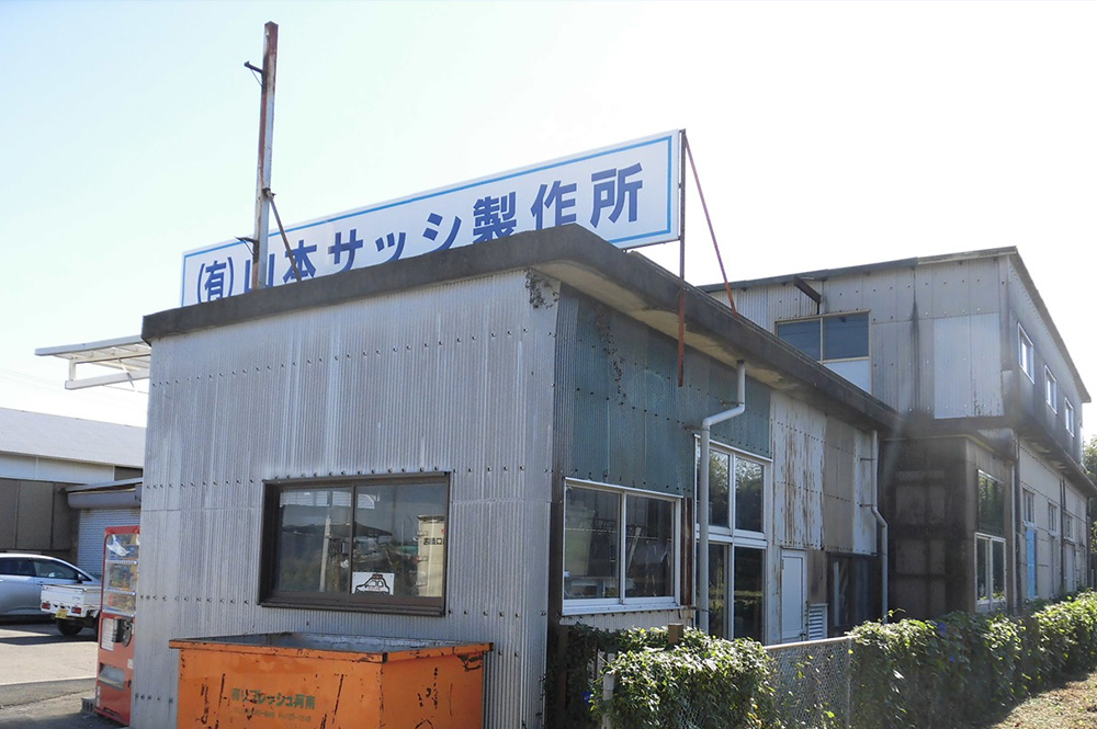 徳島県の街並み