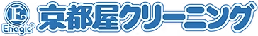 沖縄県 | 京都屋クリーニング | 安い