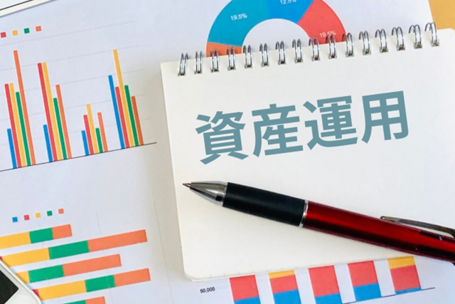 職場積立NISA導入