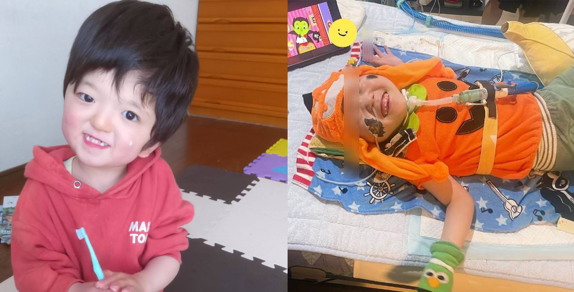 小児訪問リハビリテーション