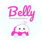 ベリー看護ステーション
