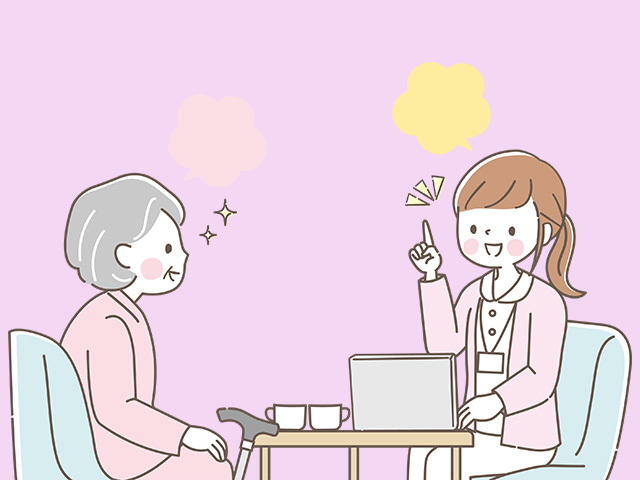 病状や体調の急な変化への対応