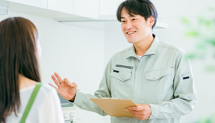 採用情報