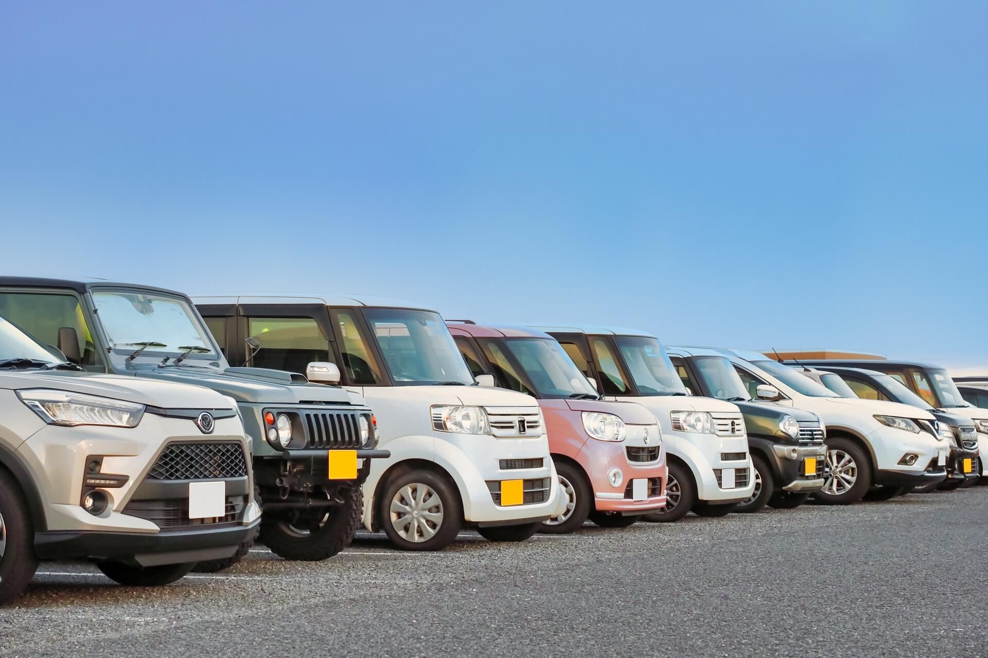 取り扱い車種・料金表