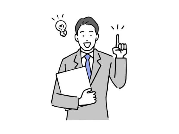 現地調査・お見積もり