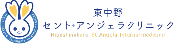 東中野セント・アンジェラクリニック