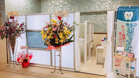 宜野湾ドンキ店