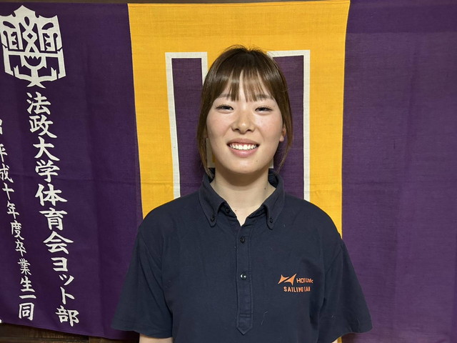 大嶌 来実