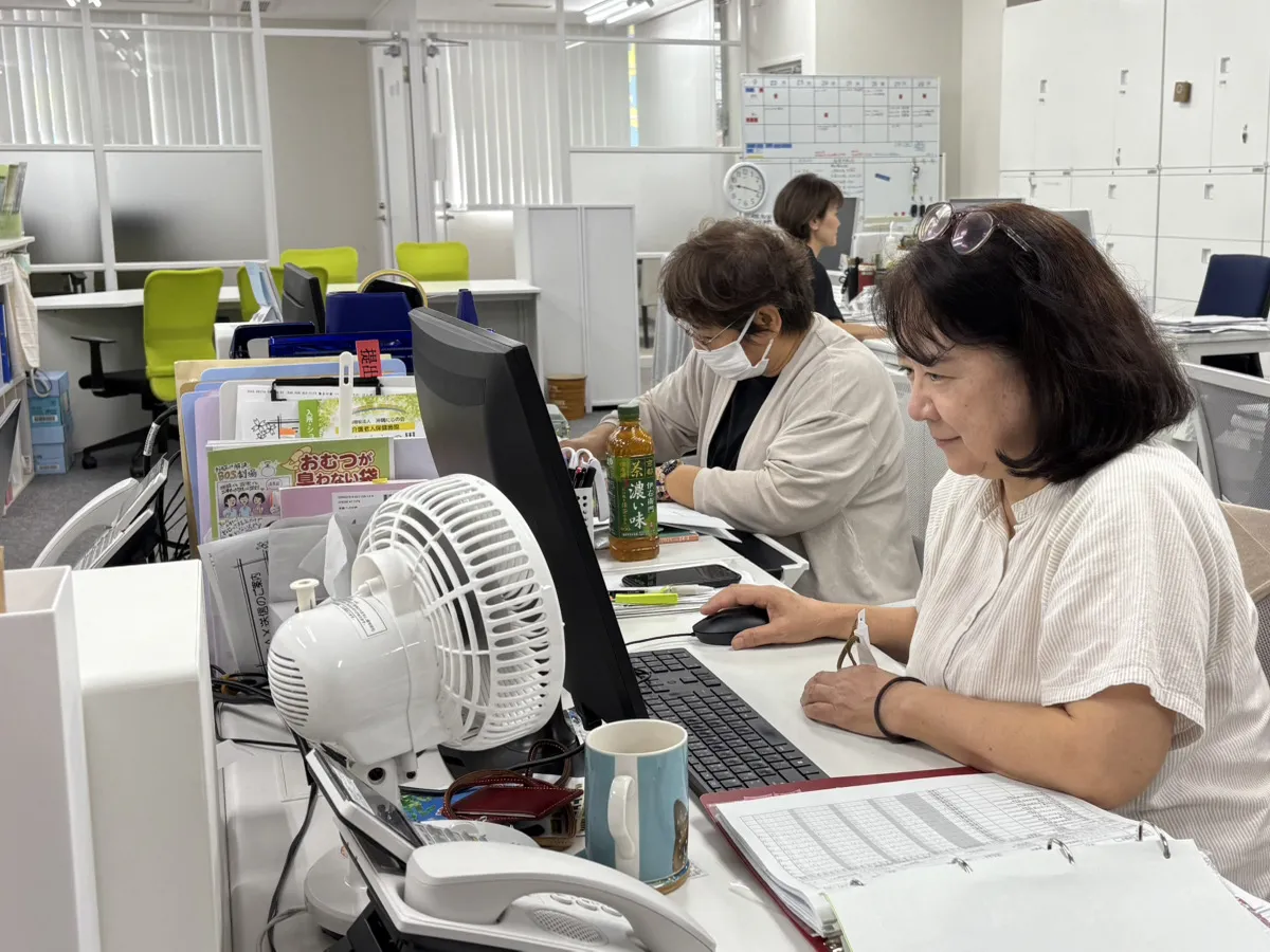 株式会社あかね会