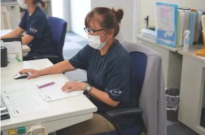 株式会社あかね会