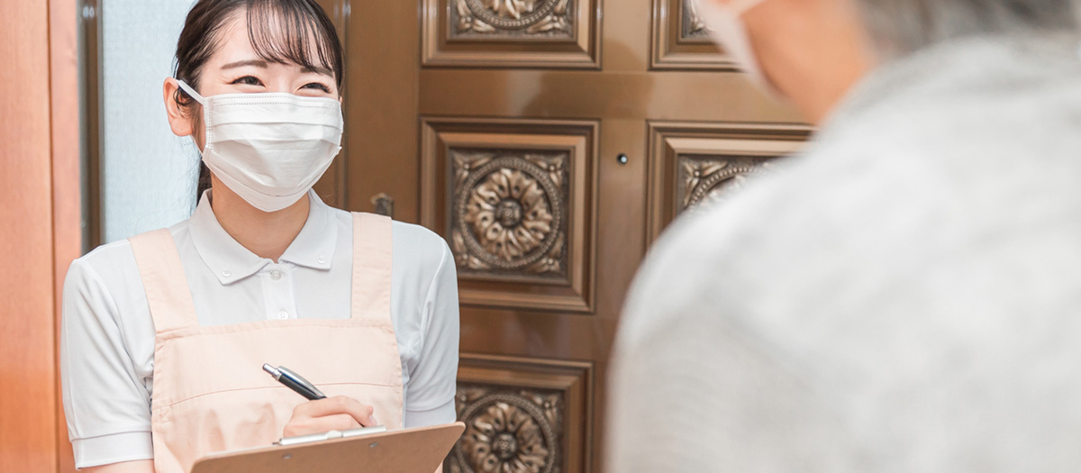 在宅医療支援とは