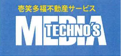 有限会社メディアテクノス