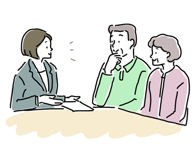 ご契約中の皆様へ