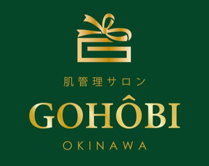 肌管理サロンGOHÔBI OKINAWA